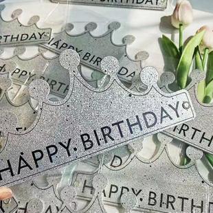 帽子B 批订制定制发皇冠 2024年新款 生日帽网红独立可折叠成人款