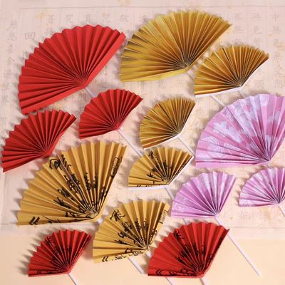 祝寿蛋糕装饰寿公寿婆爷爷奶奶生日蛋糕配件金色红色扇子大连 B