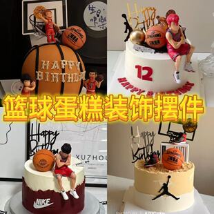 烘焙灌篮高手篮球鞋钥匙扣装扮男生蓝球生日蛋糕运动鞋插牌插件B