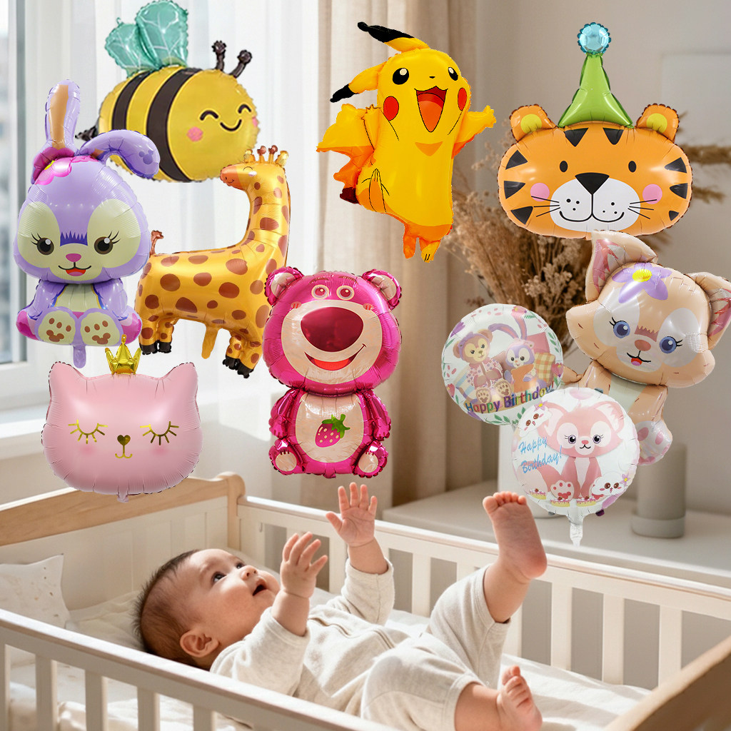 2025新款网红婴儿飘空气球安全充氦气罐绑脚玩具无毒已儿童氮新型,玩具/童车/益智/积木/模型,飞盘/飞碟/竹蜻蜓类,淘宝优惠券,粉丝福利购,淘宝优惠卷