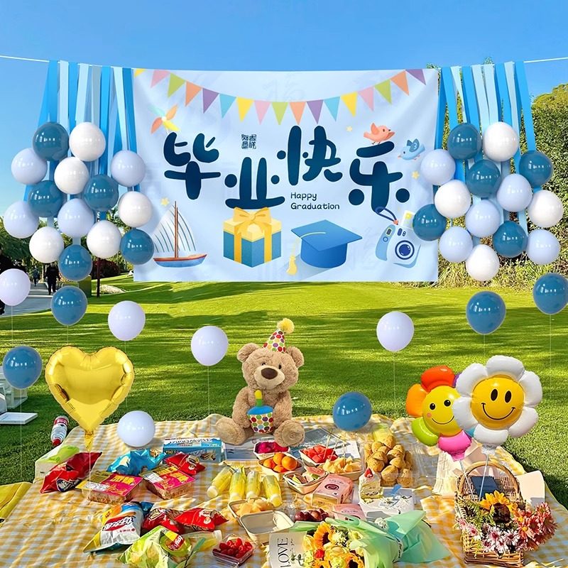 毕业季典礼装饰气球条幅挂布学校活动氛围场景布置背景教室幼儿园,节庆用品/礼品,节日装扮用品,淘宝优惠券,粉丝福利购,淘宝优惠卷