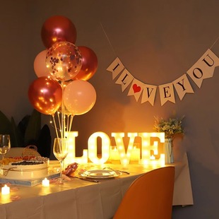 七夕求婚室内布置装饰场景简约房间表白烛光晚餐生日纪念浪漫气球