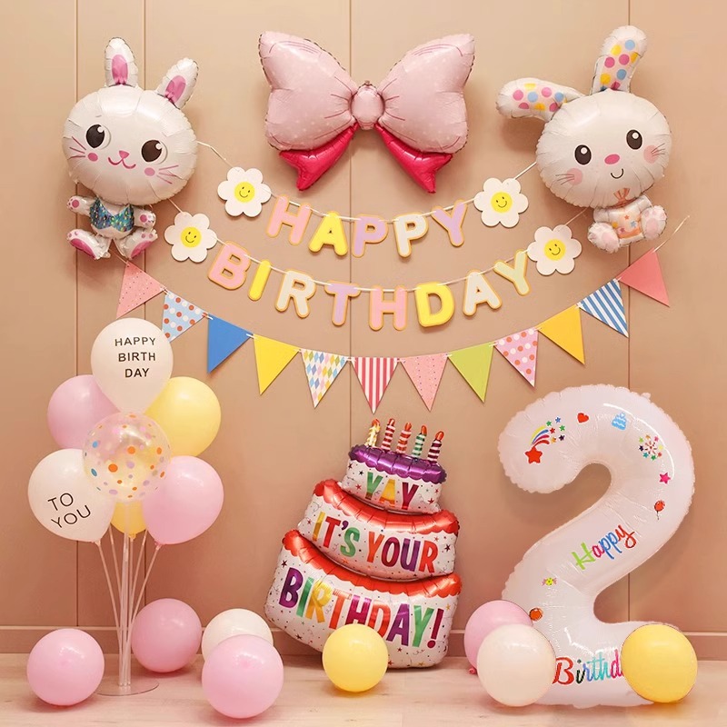 兔宝宝2岁生日布置女孩小儿童两周岁快乐派对仪式感场景装饰气球3