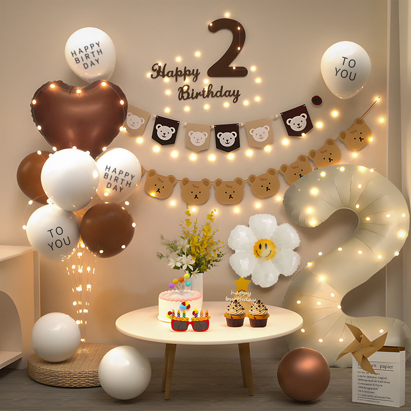 2岁生日布置女孩男孩宝宝儿童三两周岁家里简单场景装饰气球派对3