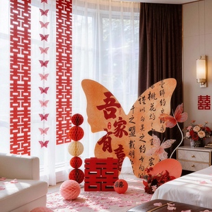 婚房女方布置卧室结婚装饰简单大气高级娘家出嫁晨袍背景布置装饰