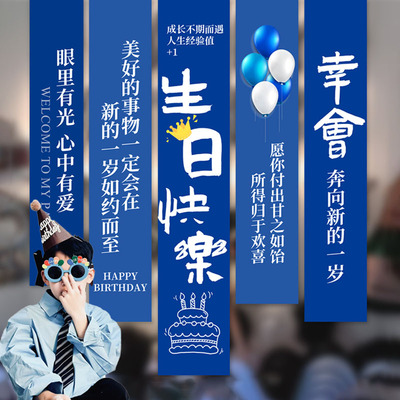 【小红书推荐】男孩生日仪式感