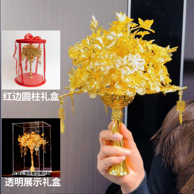 黄金色手捧花仿真花高档diy材料假花新中式订婚精致新娘团扇新婚
