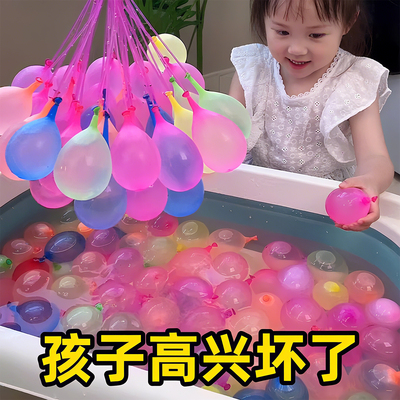 【小红书推荐】水气球