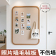 照片墙玄关走廊免打孔展示墙背景板毛毡板高级感客厅创意拍立得di