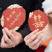 订婚摆台布置拍照道具小物件手持东巴纸卡片装 饰氛围感新中式 摆件