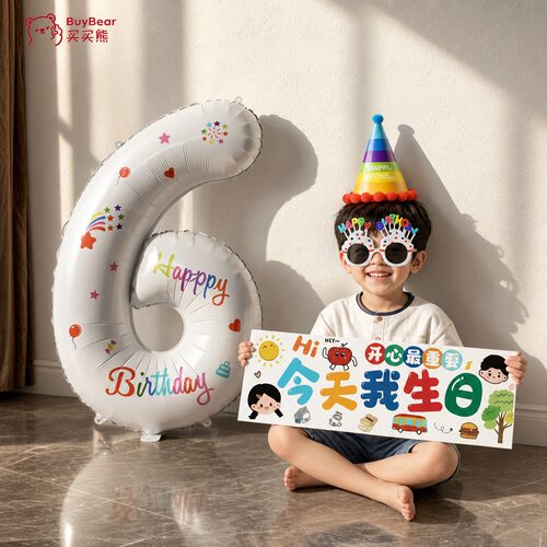 【小红书推荐】生日场景装饰布置