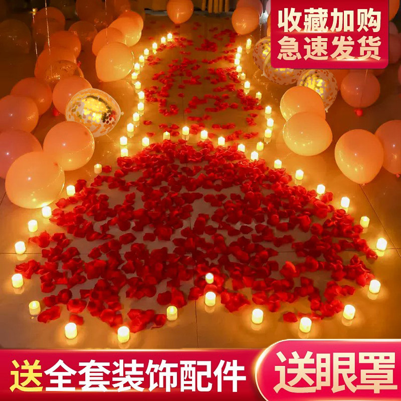 求婚室内布置房间表告白浪漫仪式感气球场景装饰氛围道具电子蜡烛