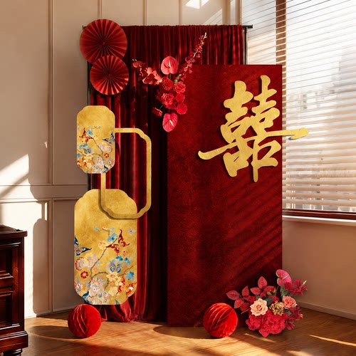 国风红金囍字订婚婚礼KT板布置