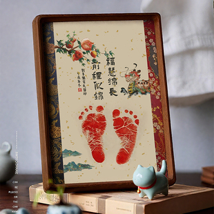 新生婴儿一周岁手足印相框脚印泥龙宝宝满月百天仪式感纪念品蛇1