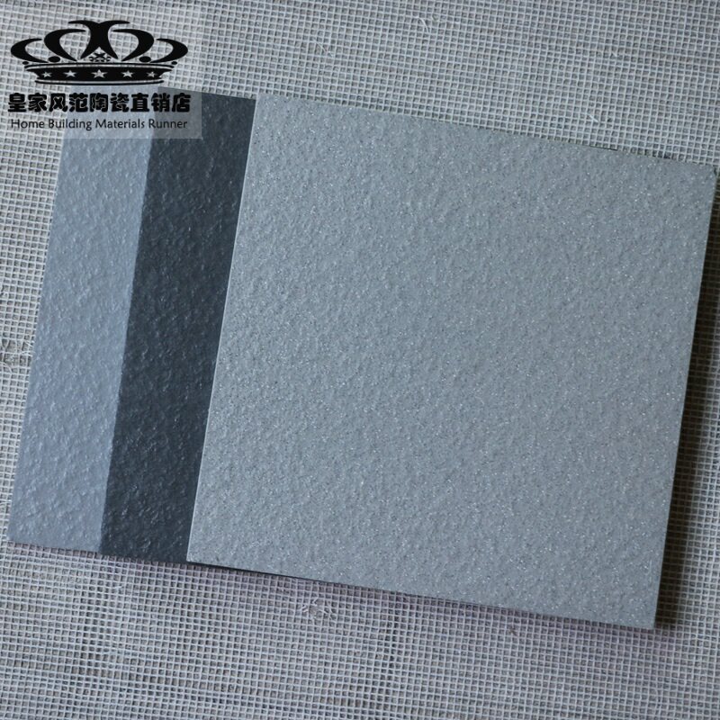 通体全瓷小地砖300x300厨房凹凸哑光瓷砖卫生间防滑耐磨黑地面砖