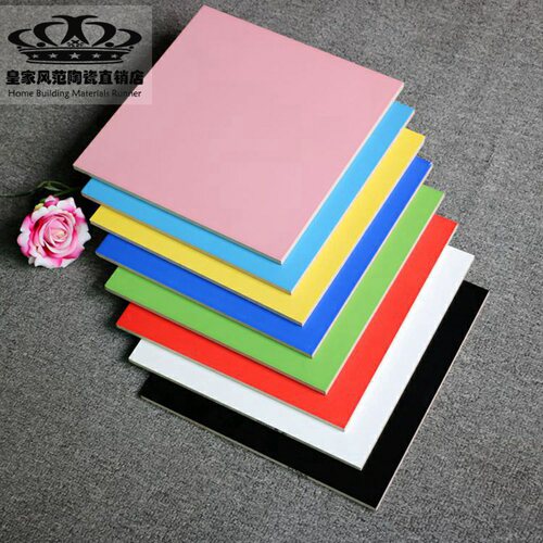 简约现代风卫生间幼儿园小地砖