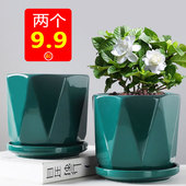 花盆北欧简约现代陶瓷特价 带托盘 绿萝室内专用盆套装 大号清仓 包邮