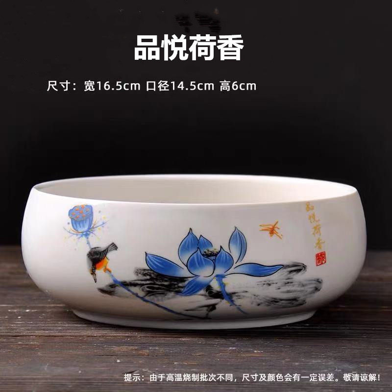 水培花盆陶瓷特价清仓无孔铜钱草碗莲睡莲多肉家用特大号水仙花盆