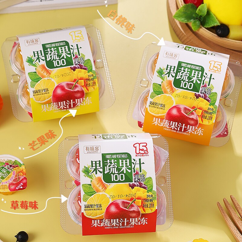 有味客蔬菜汁果汁果冻0脂肪