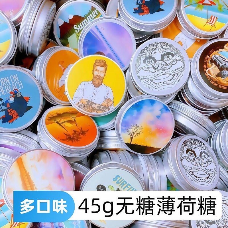 LEPAI铁盒无糖薄荷糖清口含片