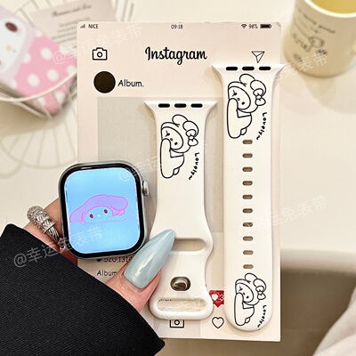趴趴美乐蒂适用iwatchs11简约10苹果手表表带硅胶7ApplewatchS9/8