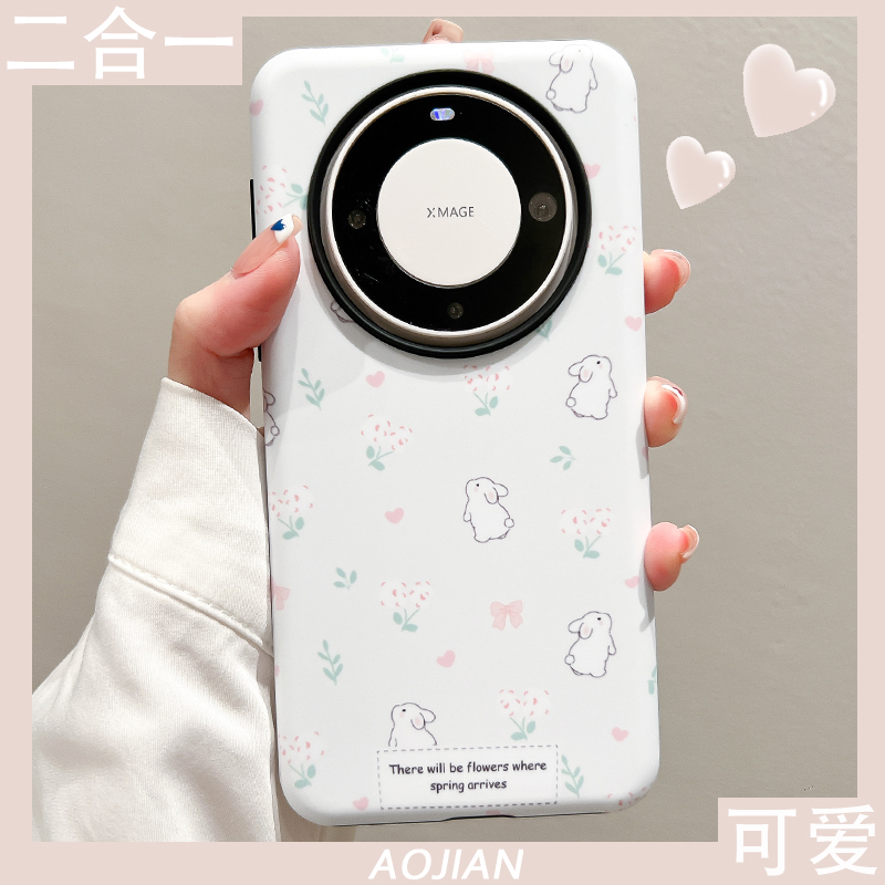 适用华为mate60pro+手机壳p50pro/30可爱兔子卡通40pro菲林硬壳nova12pro/8/7荣耀100pro/90pro/gt新款澳健