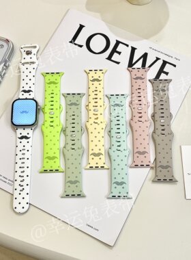 波点胡子适用iwatchs11/10苹果手表表带SE硅胶Applewatchs9/8/7