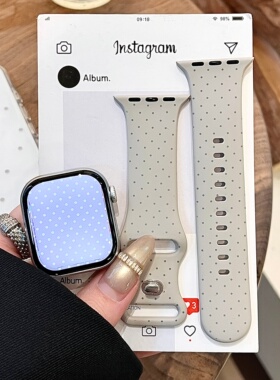 撞色小波点适用iwatchs11/10苹果手表表带SE硅胶Applewatchs9/8/7