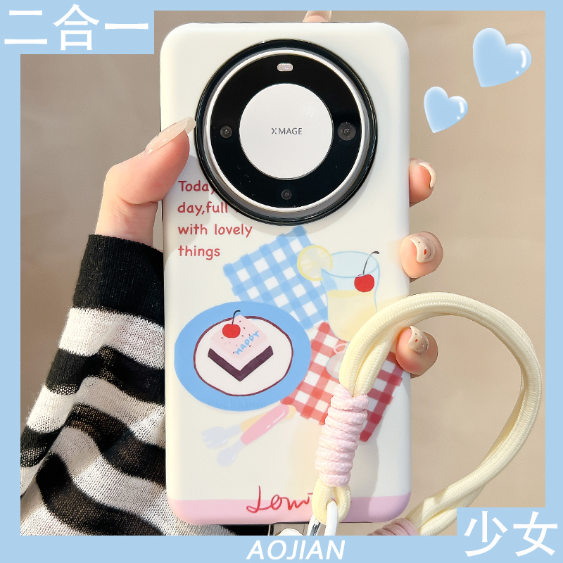 适用华为mate60pro+手机壳pura70pro/p50蛋糕果汁30挂绳40pro菲林硬壳nova12pro/8/7荣耀100/90/gt新款女澳健