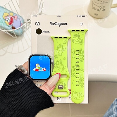 卡通度假比奇堡适用iwatchs11/10苹果手表表带SE硅胶Applewatchs9