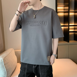 2024新款短袖t恤男士夏季冰丝潮流大码宽松男生上衣半袖男款体恤
