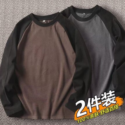德绒打底衫男冬季保暖内衣加绒加厚白色内搭秋冬男士双面绒男生T