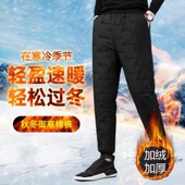 加绒棉裤 羽绒裤 潮 东北户外加厚白鸭绒保暖青年工装 裤 男士 外穿冬季
