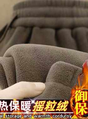加绒裤子男女同款冬季摇粒绒男裤学生双面抓绒卫裤加厚男士运动裤