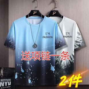 t恤男潮牌夏季 冰感速干衣服男装 2021年新款 半袖 宽松男士 冰丝短袖