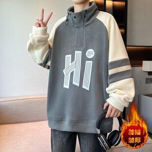 秋冬款卫衣男孩青少年初中学生加绒外套衣服大童一体绒加厚打底衫