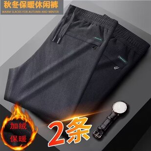 哈伦外穿直筒运动棉裤 加绒加厚保暖御寒卫裤 秋冬季 休闲长裤 子男士