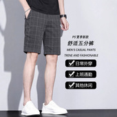 透气5分西裤 冰丝速干五分短裤 2025夏季 薄款 男士 宽松直筒休闲中裤