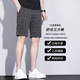 透气5分西裤 冰丝速干五分短裤 2025夏季 薄款 男士 宽松直筒休闲中裤