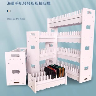 新品 便携手机摆放支架 仓库手机储存整理支 桌面直播手机收纳架