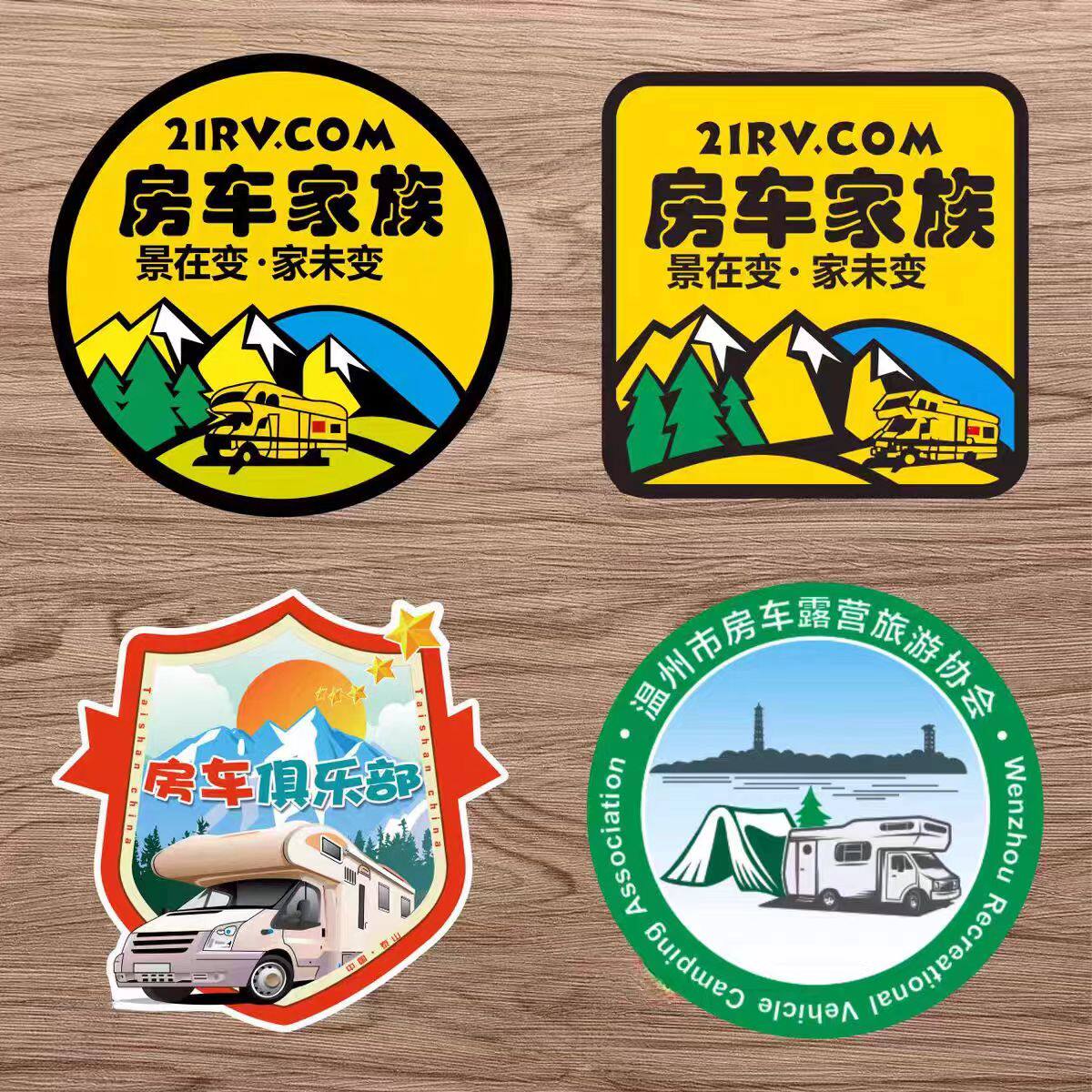 JEEP越野车贴牧马人房车之家反光防水防晒车贴