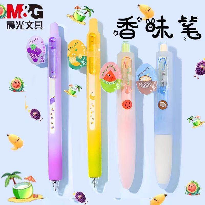 晨光开心剥剥乐按动中性笔0.5mm黑色速干双珠水笔ST子弹头果香笔 - 实物图