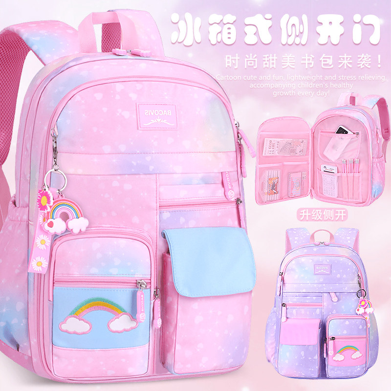 2025新款小学生书包1-3-6年级冰箱测开门可爱公主大容量彩虹渐变轻便双肩背包减负护脊防水时尚甜美