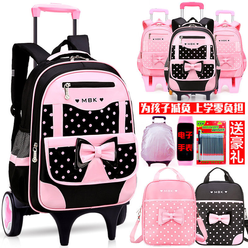 小学生拉杆书包女孩儿童1-3-6年级6轮爬楼两用双肩包6-12周岁减负