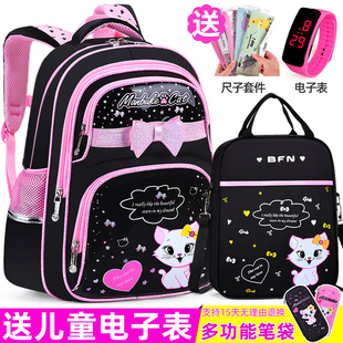 新款小学生书包女孩儿童一二三到六年级公主超轻减负女童双肩背包