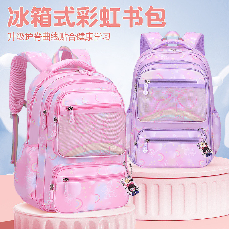 2025新款小学生书包一三六年级女生双肩背包女童大容量女孩超轻便减负冰箱式侧开防水高颜值时尚简约