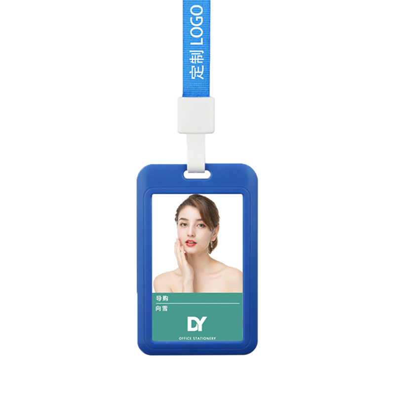 优和工作证卡套带挂绳工牌定制员工工号牌胸牌卡套工作牌胸牌挂厂牌套胸卡套卡片套公交卡饭卡校园卡套证件套