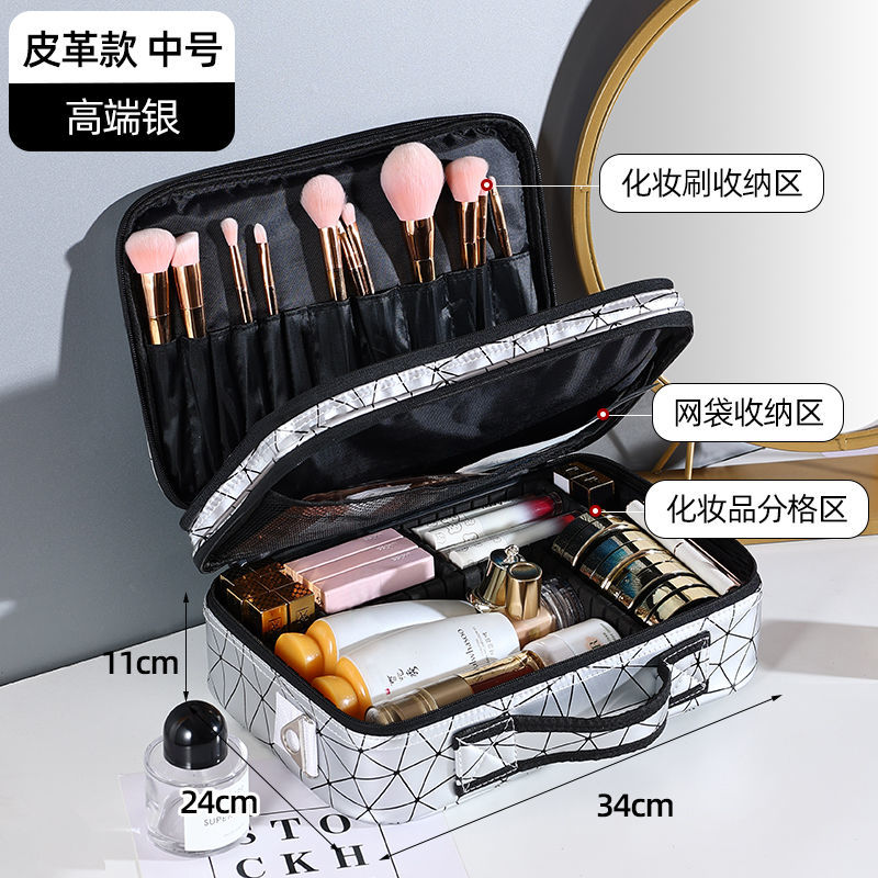 化妆包大大容量便携外出随身化妆化妆箱/盒