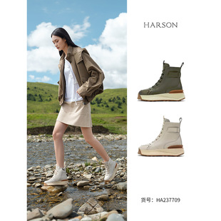 现货断码清仓哈森奥莱专柜正品皮毛一体雪地靴女休闲舒适HA237709