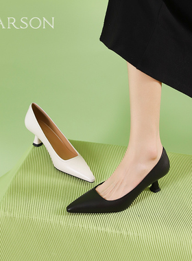 哈森黑色高跟鞋女春秋新款尖头细跟通勤工作单鞋HWS240189